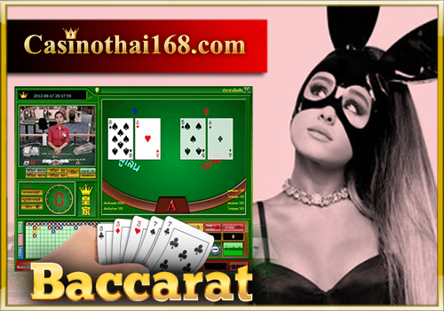 Casino online website being for playing baccarat online
