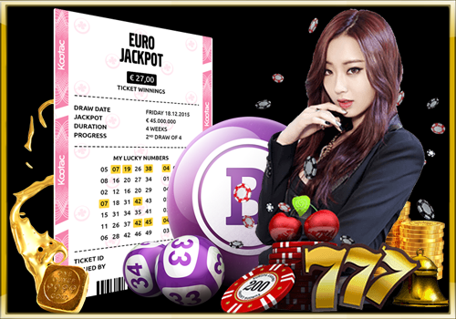 How to win gambling from lotto online site