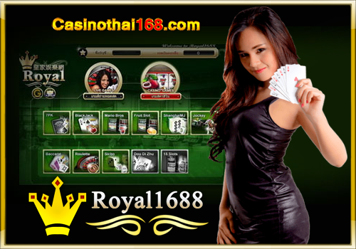 Login to play casino online Royal1688 via web to be millionaire