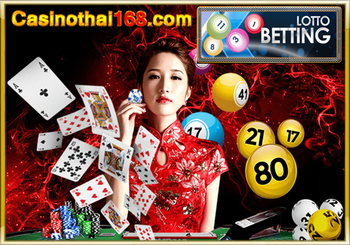 Sign up no.1 lotto online login must be the great casino online Thai