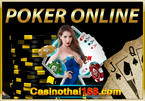Play Poker online to get rich in casino online web